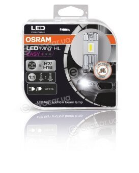 Osram 64210DWESY-HCB