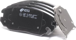 Remsa 1204.12