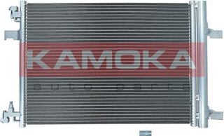 Kamoka 7800048