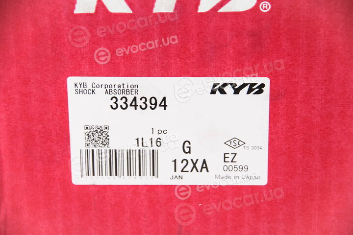 KYB / Kayaba 334394