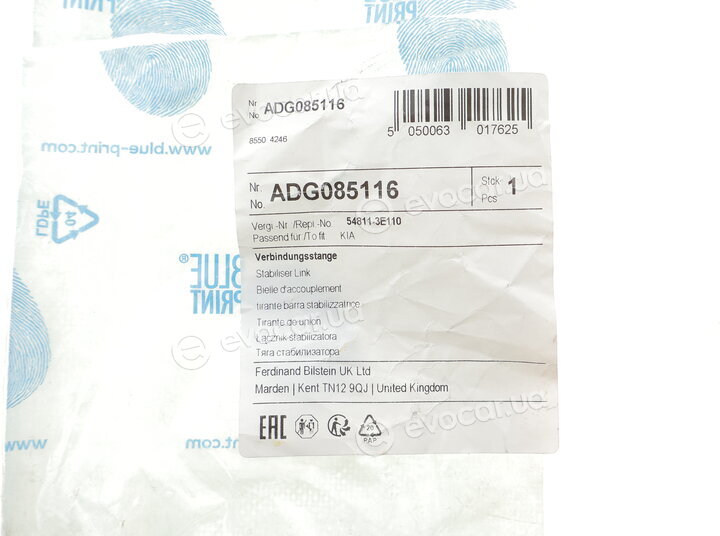 Blue Print ADG085116