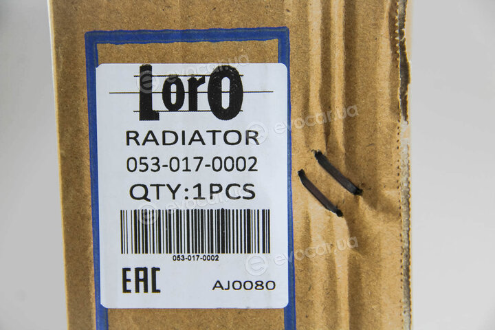Depo / Loro 053-017-0002