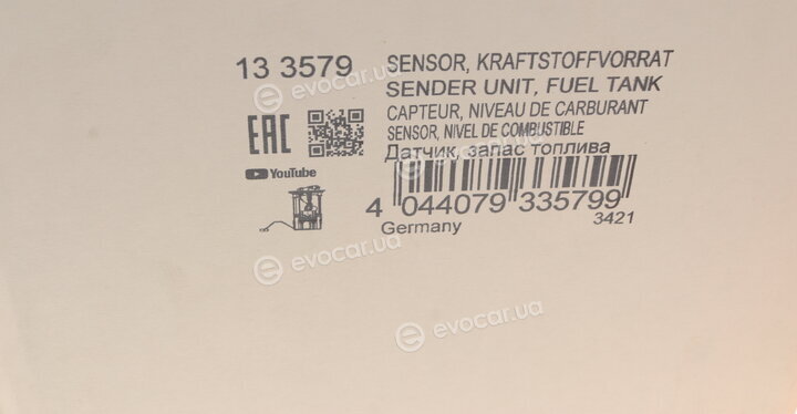 Astemo (Hitachi) / Huco 133579