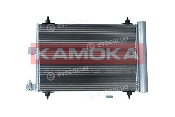 Kamoka 7800002