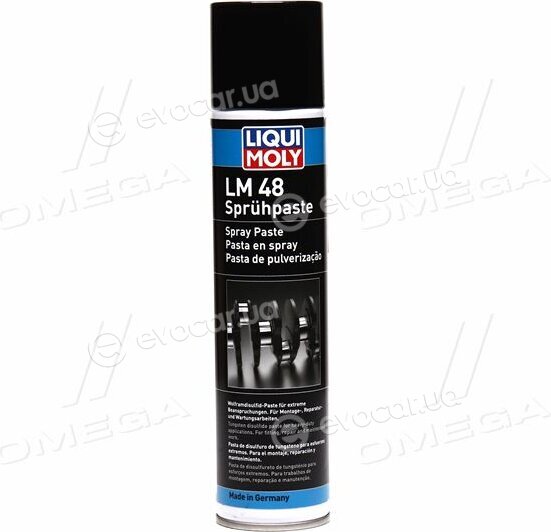 Liqui Moly 3045