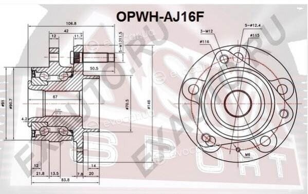 Asva OPWH-AJ16F