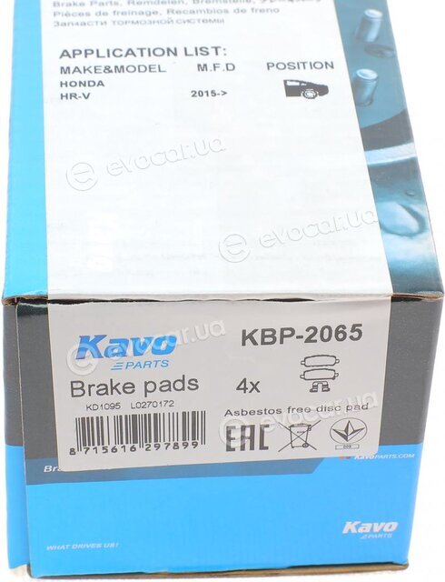 Kavo KBP-2065