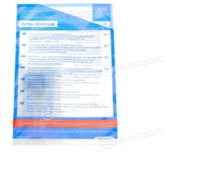 Blue Print ADT330196