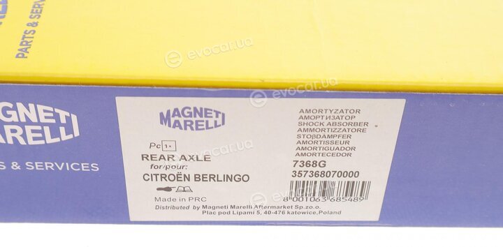 Magneti Marelli 357368070000