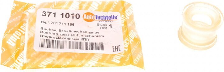 Autotechteile 371 1010