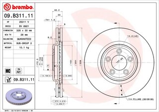 Brembo 09.B311.11