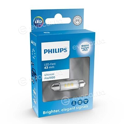 Philips 11866CU70X1