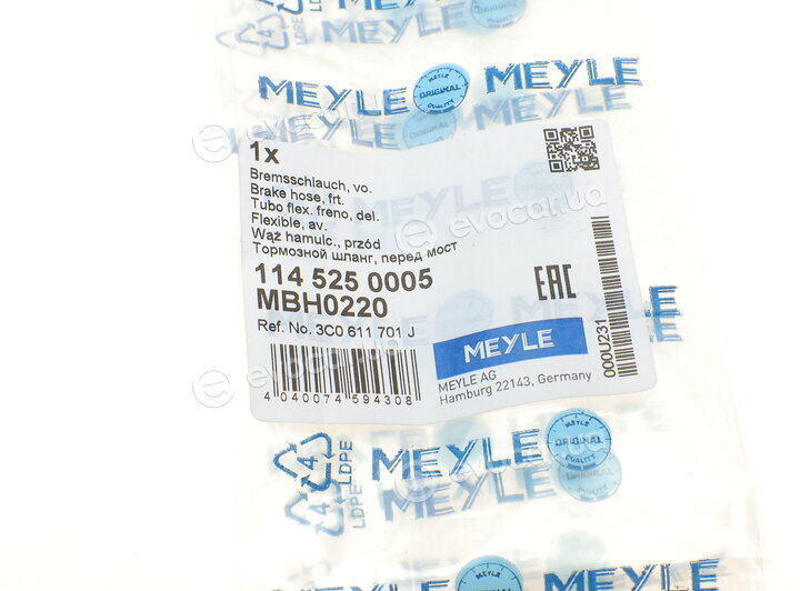 Meyle 114 525 0005