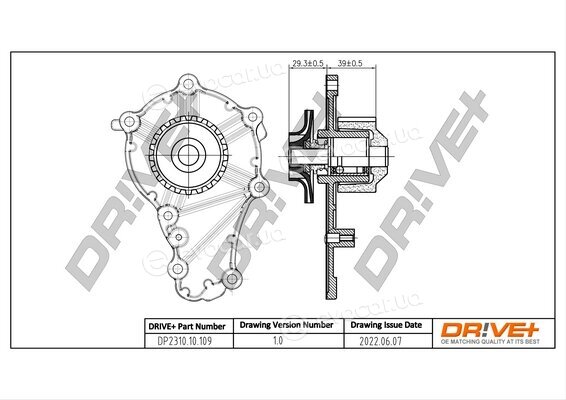 Drive+ DP2310.10.109