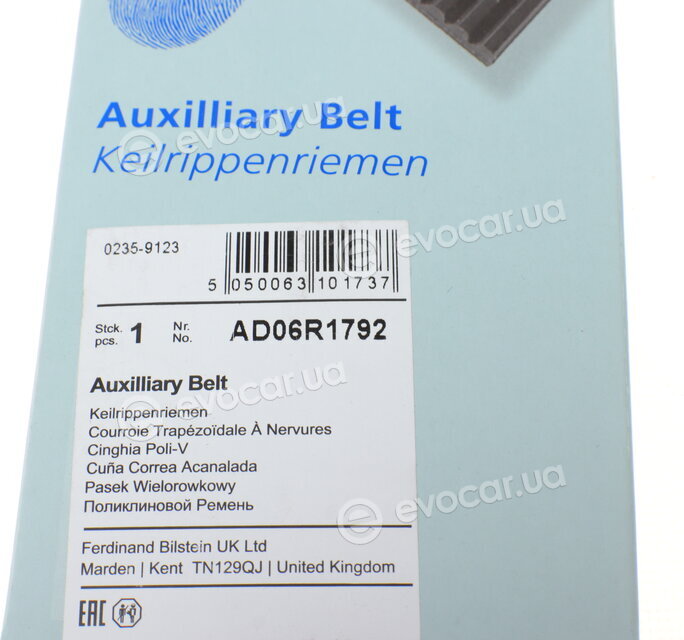 Blue Print AD06R1792