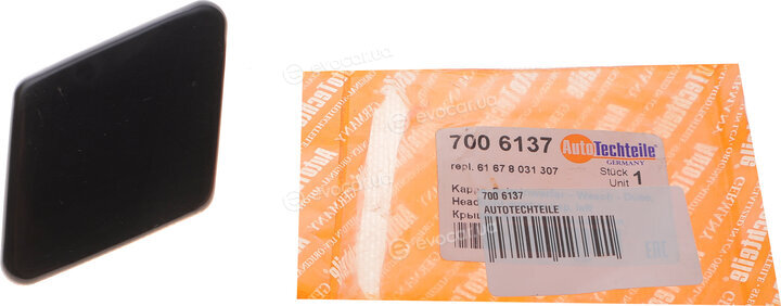 Autotechteile 700 6137