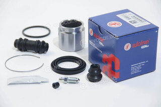 Autofren D42048C