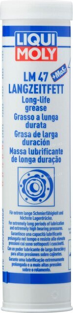 Liqui Moly 7574