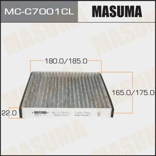 Masuma MC-C7001CL