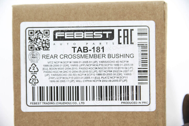 Febest TAB-181