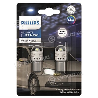 Philips 11499CU31B2