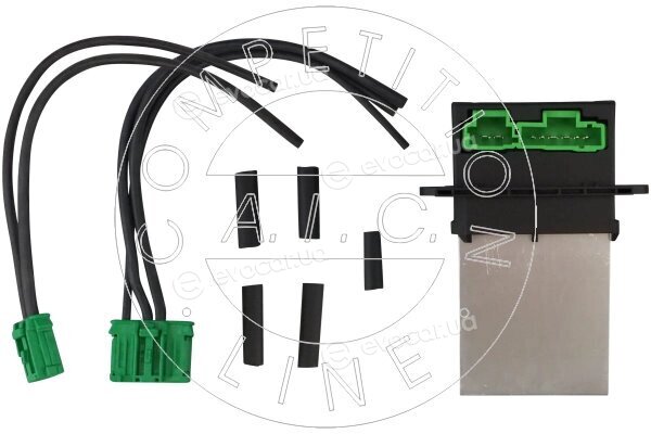 AIC 57623Set