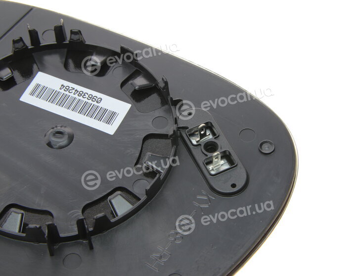 Autotechteile 700 5102
