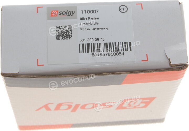 Solgy 110007