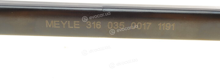 Meyle 316 035 0017