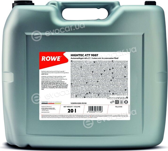 Rowe 25098-0200-99