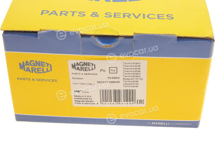 Magneti Marelli 352317100420