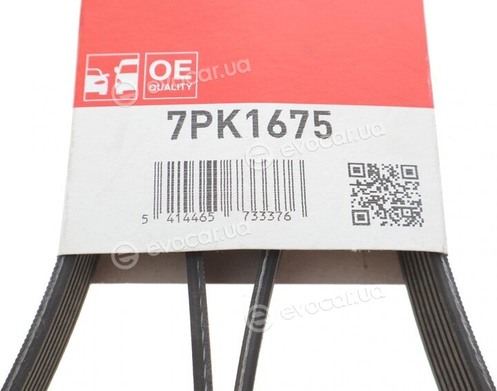 Gates 7PK1675