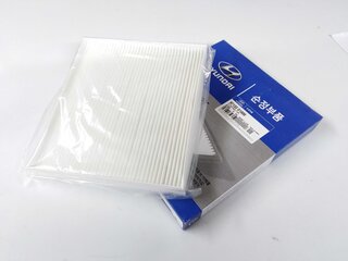 Kia / Hyundai 97133D1000
