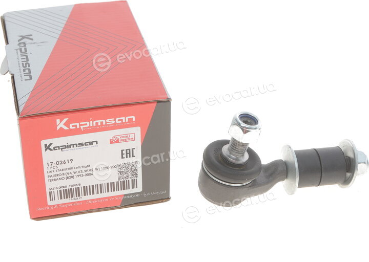 Kapimsan 1702619