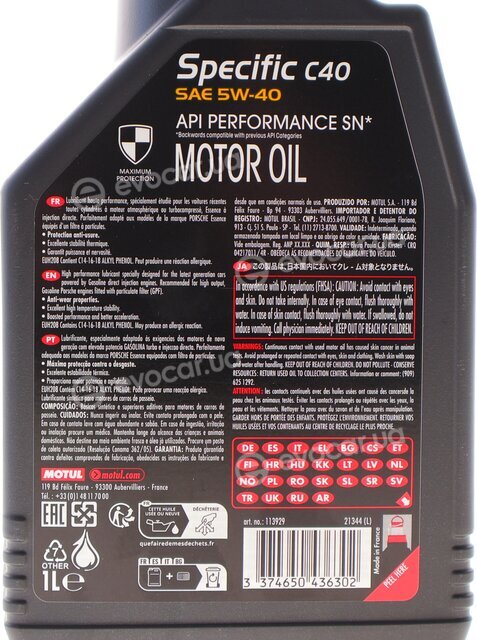 Motul 113929
