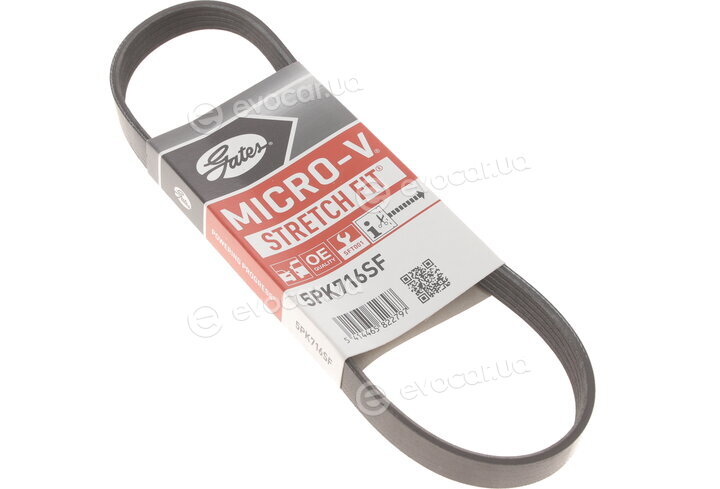 Gates 5PK716SF