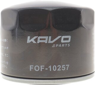 AMC FOF-10257