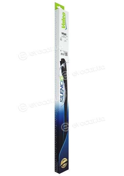 Valeo 577845