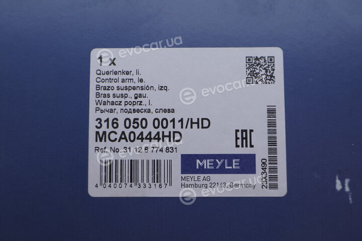 Meyle 316 050 0011/HD