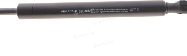 Meyle 28-40 910 0007