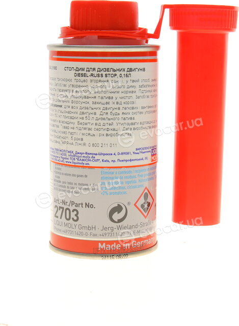 Liqui Moly 2703
