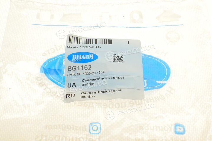 Belgum BG1162