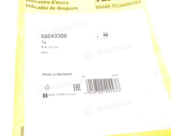 Textar 98043300