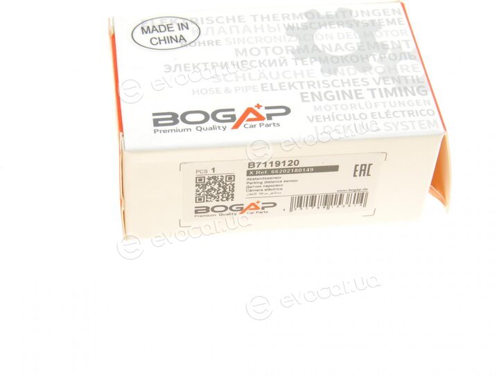 Bogap B7119120