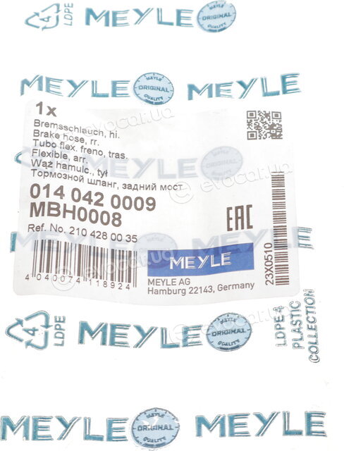 Meyle 014 042 0009