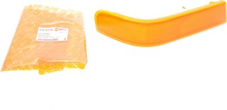 Autotechteile 110 8276