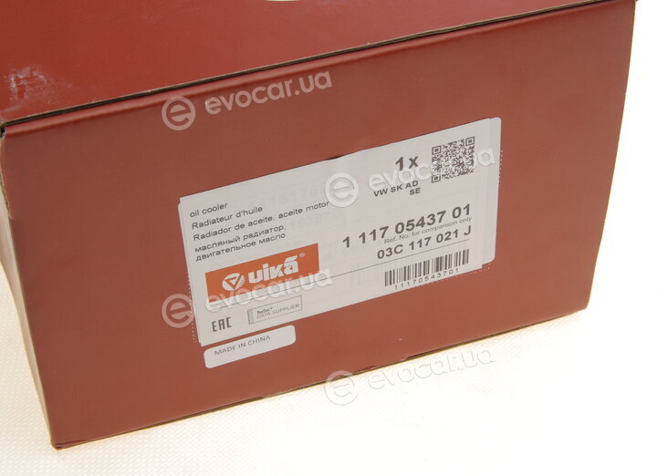 Vika 11170543701