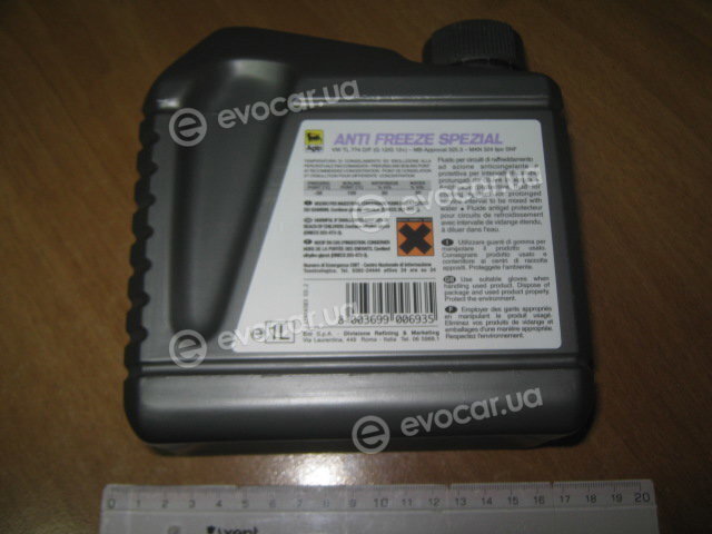Eni 517796