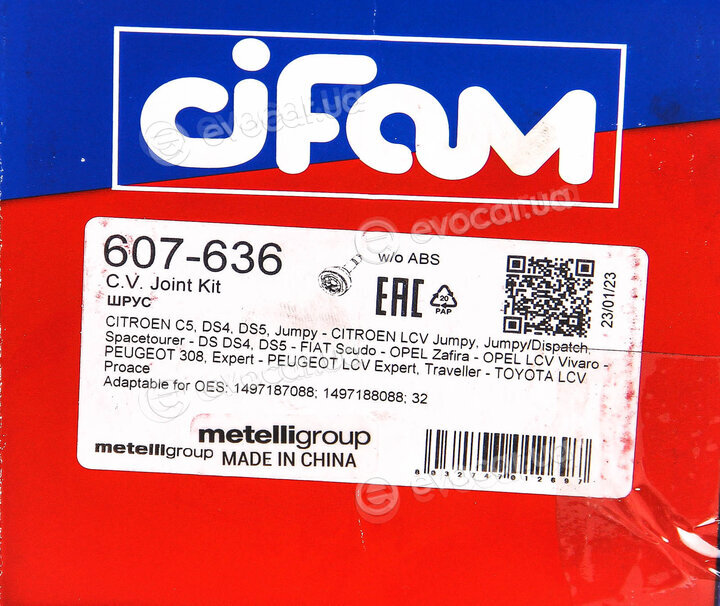 Cifam 607-636