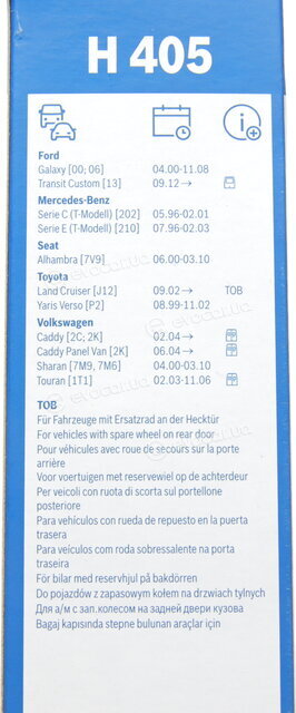 Bosch 3 397 004 764